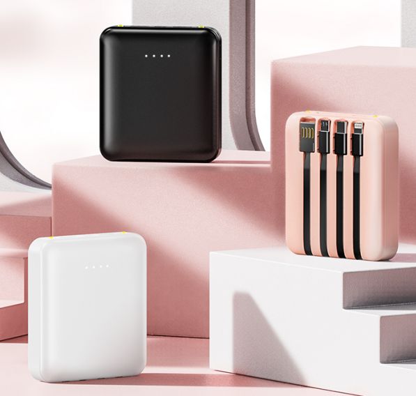 7500mAh Power Bank with Integrated Micro USB, iOS, Type-C, and USB Cables