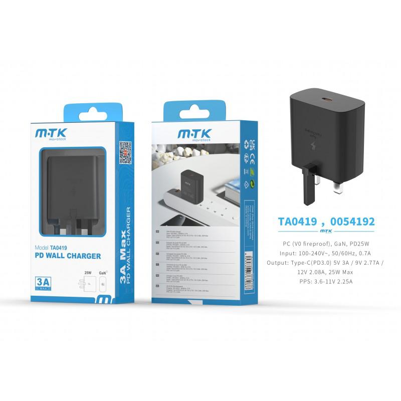 25W PD Type-C Super Fast Charger Adapter